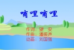 �׶����裺�������� ���������� (flash����)