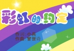 �׶����裺�ʺ��Լ�� (����)