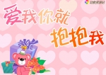 ���衶������ͱ����ҡ�FLASH����