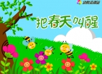 ���衶�Ѵ�����ѡ�FLASH����