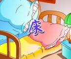 �׶�԰����flash�μ�����