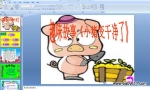 �׶�԰Ȥζ����PPT�μ���С����ɾ��ˡ�