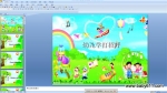 �׶�ѧ���к� Ӣ��PPT�μ�