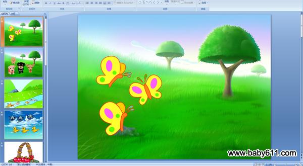�׶�԰�����ѧPPT�μ���ѧϰ���ڱ�����Ӧ����