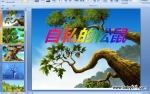 �׶�԰����PPT�μ�������˽�����󡷹���