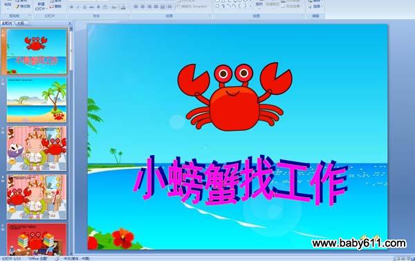 С�з�ҹ���
