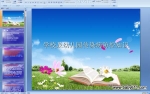 ѧУ���׶�԰��Ⱦ������֪ʶ (ppt��ý��μ�)