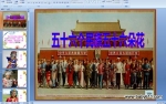 ��ʮ����������ʮ���仨 (ppt�μ�)