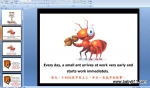 ��ý��μ������ϵĹ��� (ppt��Ӣ�İ汾)