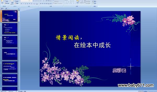 �龰�Ķ� �ڻ汾�гɳ�