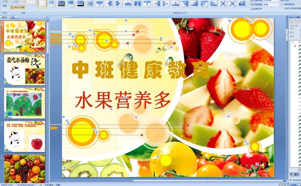 ˮ��Ӫ���� ����ˮ����ţ
