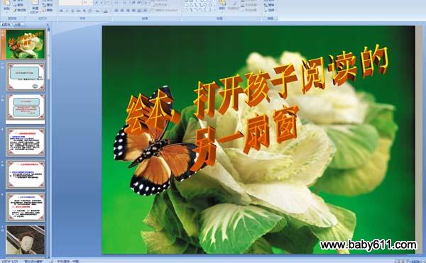 �汾���򿪺����Ķ�����һ�ȴ�