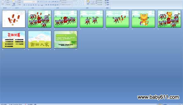 ����Ȣϱ��