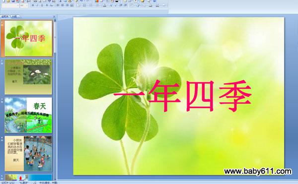 һ���ļ�