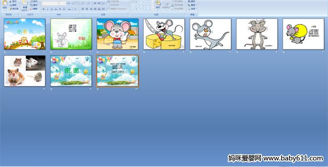 С����