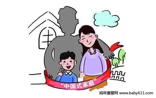 家庭教育决定孩子的一生
