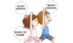 �����׸߸ι�������